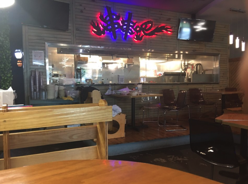 Kabobs House Restaurant